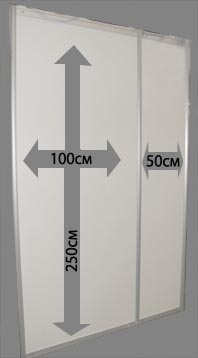 Стеновая панель (250х50 см.)